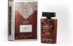 AMEER AL OUD SPECIAL EDITION EAU DE PARFUM 100ML Discount