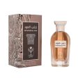 ALMAS KHASHAB AL OUD EAU DE PARFUM 100ML Discount