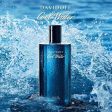 Davidoff Cool Water For Men EDT 75ML Online now