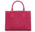 EH - Louis Vuitton Women Bags - 906 Cheap