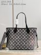 EH - Louis Vuitton Women Bags - 2728 Sale