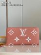 EH - Louis Vuitton Women Bags - 2739 Cheap