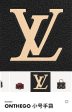 EH - Louis Vuitton Women Bags - 907 For Cheap